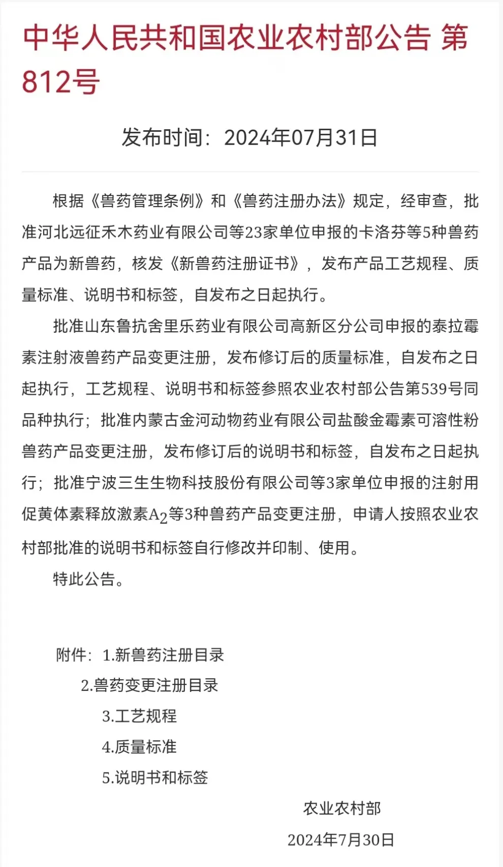 �������ǲ�(�й�)����-�ٷ���վ