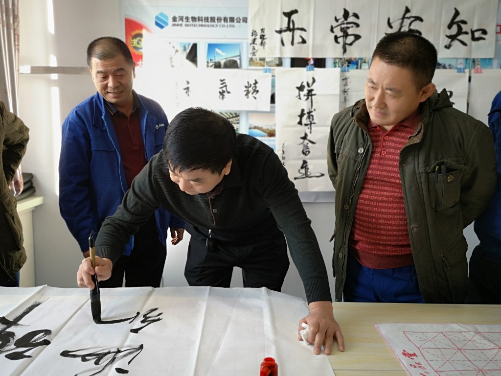 ÈËÉú¾ÍÊDz«(Öйú)¼¯ÍÅ-¹Ù·½ÍøÕ¾