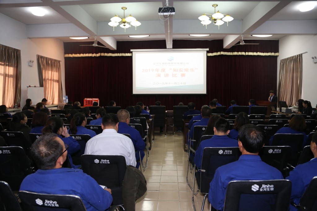 ÈËÉú¾ÍÊDz«(Öйú)¼¯ÍÅ-¹Ù·½ÍøÕ¾