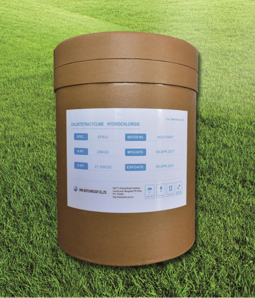 人生就是搏(中国)集团-官方网站