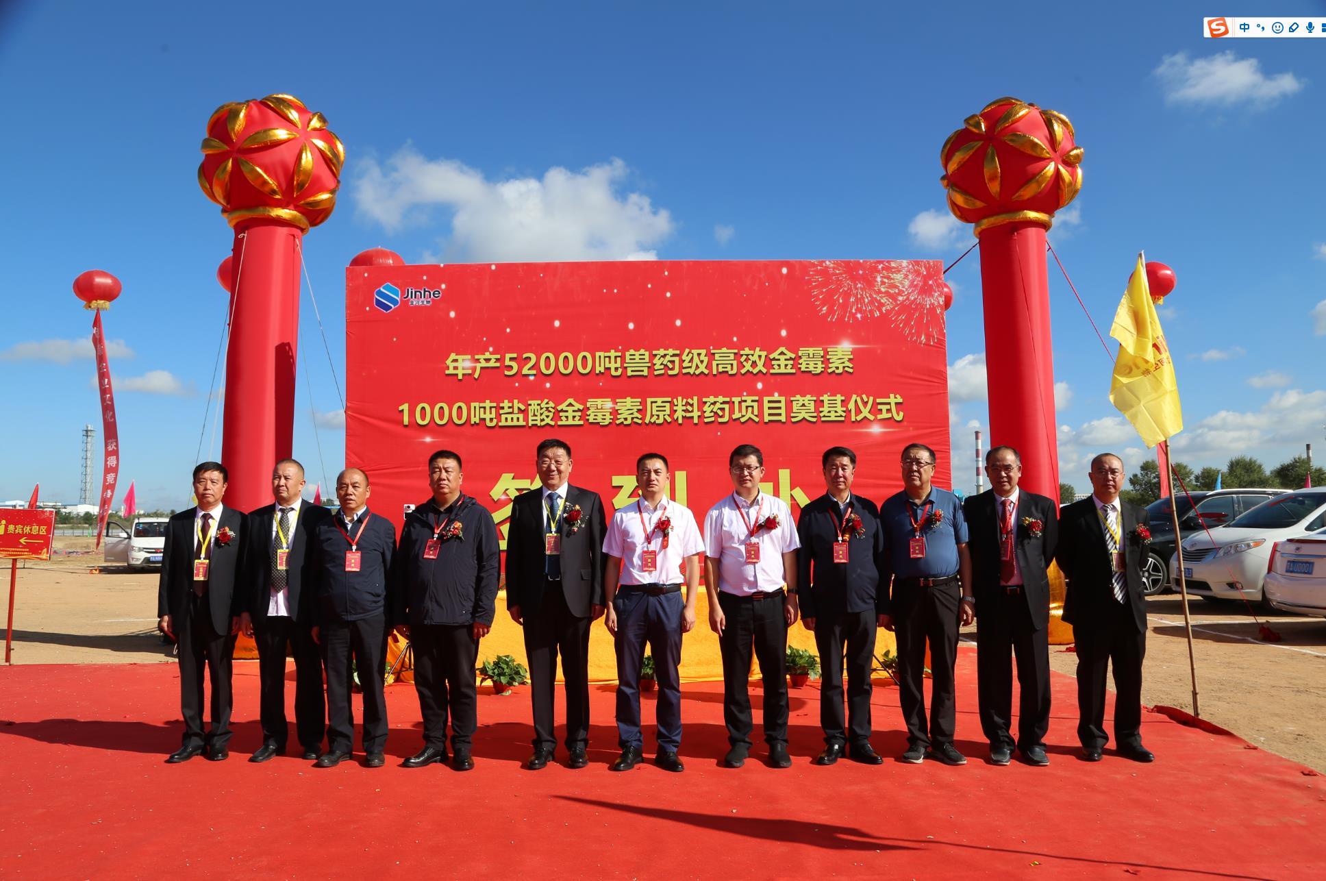 �������ǲ�(�й�)����-�ٷ���վ