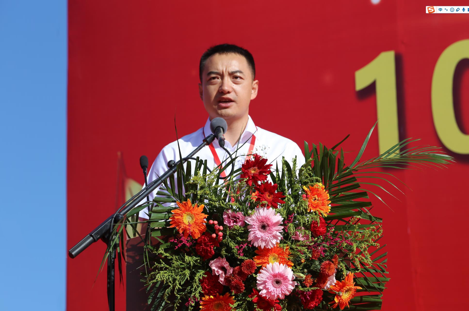 �������ǲ�(�й�)����-�ٷ���վ