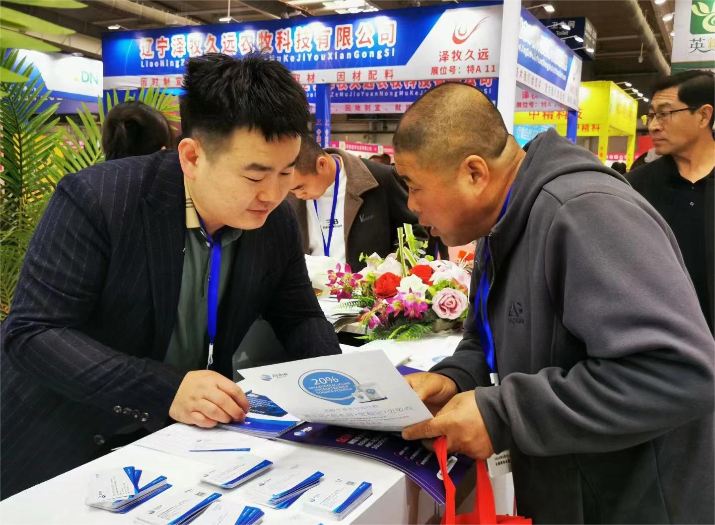 �������ǲ�(�й�)����-�ٷ���վ