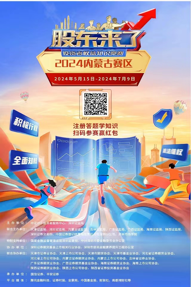 �������ǲ�(�й�)����-�ٷ���վ