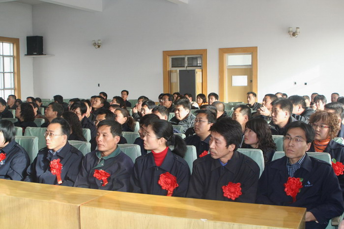 �������ǲ�(�й�)����-�ٷ���վ