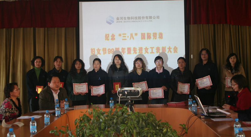 �������ǲ�(�й�)����-�ٷ���վ