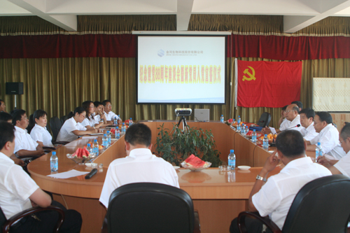 �������ǲ�(�й�)����-�ٷ���վ