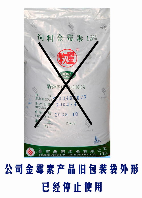 �������ǲ�(�й�)����-�ٷ���վ