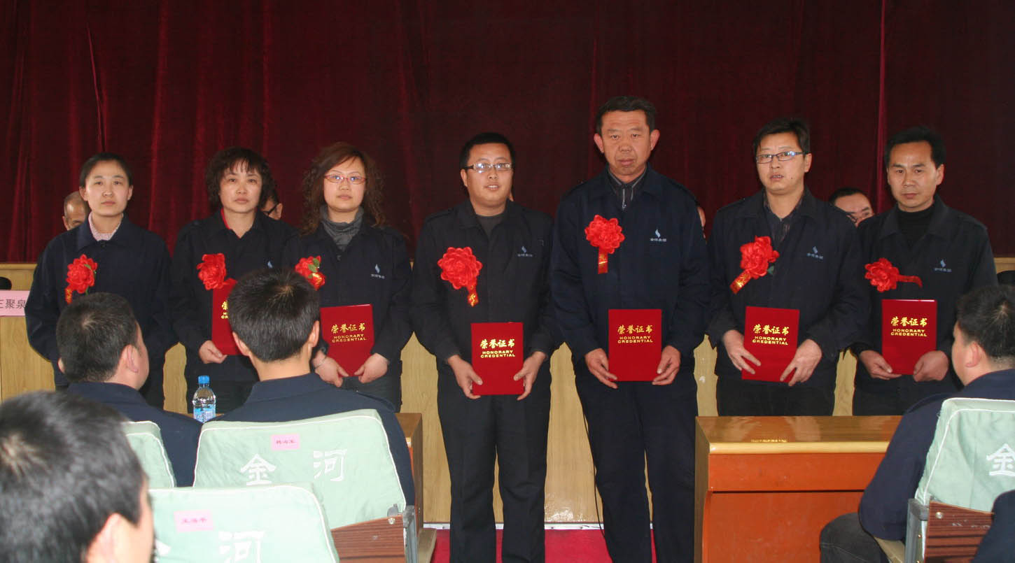 �������ǲ�(�й�)����-�ٷ���վ