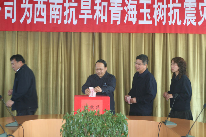 �������ǲ�(�й�)����-�ٷ���վ