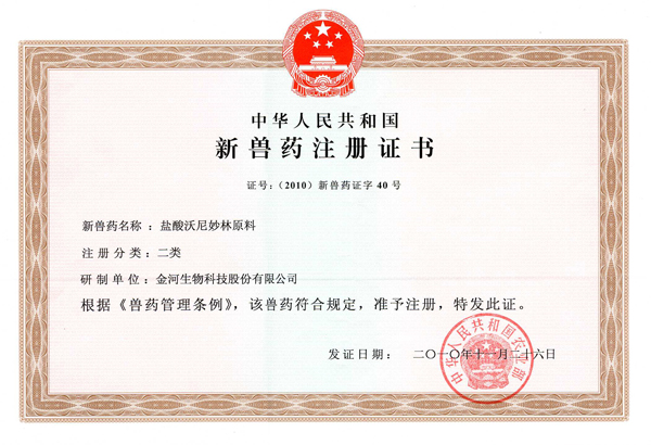 �������ǲ�(�й�)����-�ٷ���վ