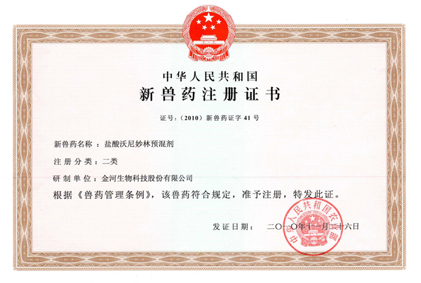 �������ǲ�(�й�)����-�ٷ���վ