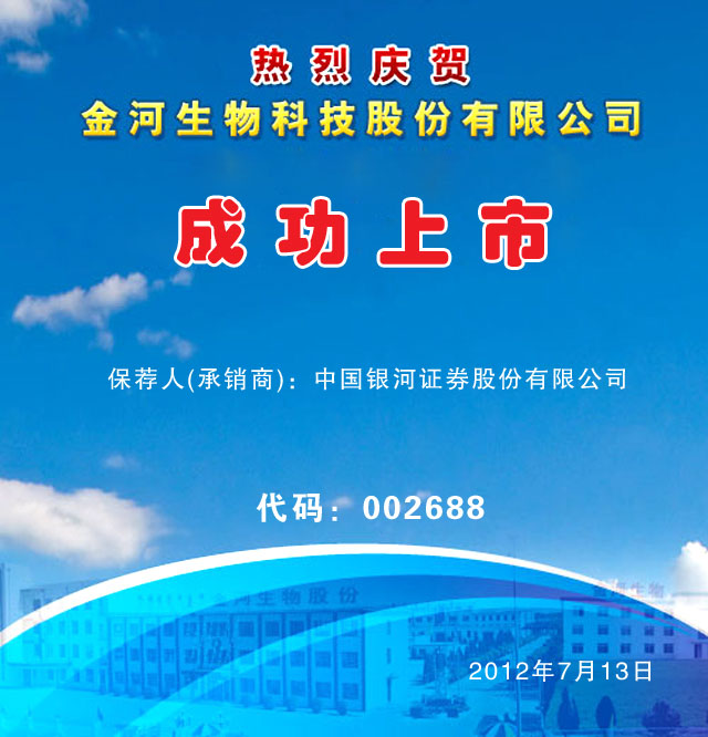 ÈËÉú¾ÍÊDz«(Öйú)¼¯ÍÅ-¹Ù·½ÍøÕ¾