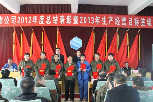 �������ǲ�(�й�)����-�ٷ���վ