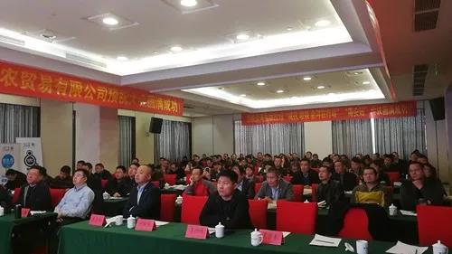 �������ǲ�(�й�)����-�ٷ���վ