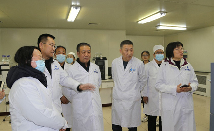 �������ǲ�(�й�)�������﹫˾˳��ͨ����ҩGMP��2020�棩����