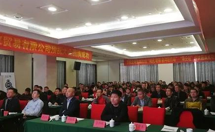 2019��������Ч�������������������ǲ�(�й�)�������ж����߽�����վ������������ȡ��Բ���ֳɣ�