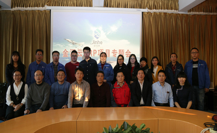 �������ǲ�(�й�)������ERP�ֳ�����