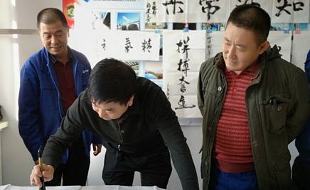 ��֪�����֡� ���徲�����徲