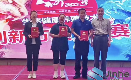 ������ף�������ǲ�(�й�)���������ù�ء���к���ؼƻ�����ɽ��ʡ����������ֳ��������ƻ�PK�����ٻ�һ�Ƚ�