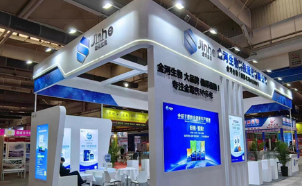 �������ǲ�(�й�)�����������2024��21�춫����ʡ������ҵչ����