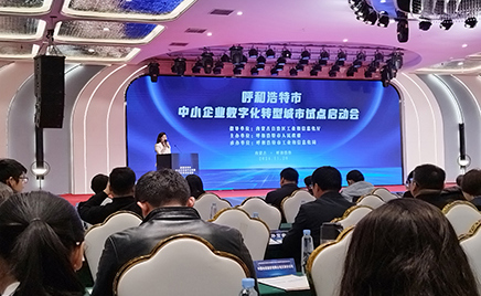 �������ǲ�(�й�)������������������ͺ����й�ҵ����Ϣ���ֹ����ٿ������ͺ�������С��ҵ���ֻ�ת�Ͷ����Ե��˶�����������