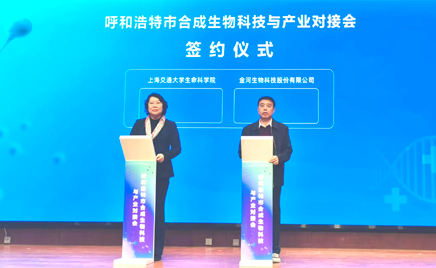 �������ǲ�(�й�)���Ź���ǩ��ս������Э�顷��ͨ��