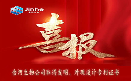 ϲ�����������ǲ�(�й�)��������ȡ�÷���ר��֤�顢������ר��֤��