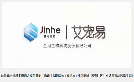 ���밮����������������������˳���ƪ��������APP����ʽ���ߣ�